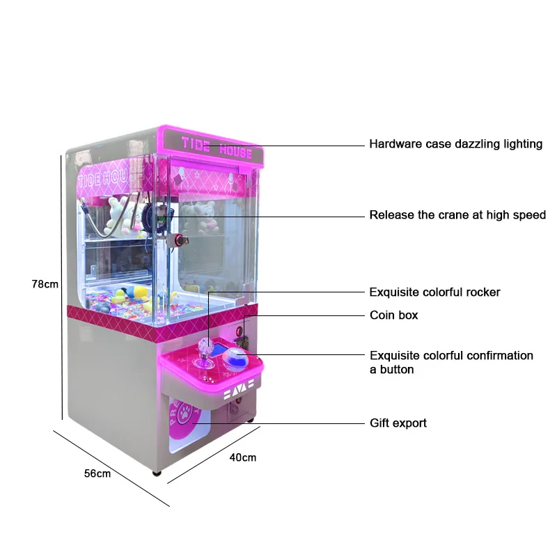 เครื่องเกมตู้คีบตุ๊กตาแบบหยอดเ - Arcade Toy Claw Vending Machine บทวิจารณ์และราคา